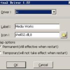 vdrive 140x140