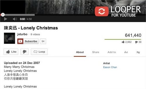 Looper-for-YouTube