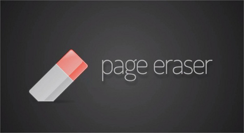 Page-Eraser