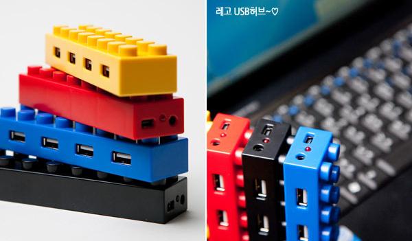 big_lego_usb_hubs_4